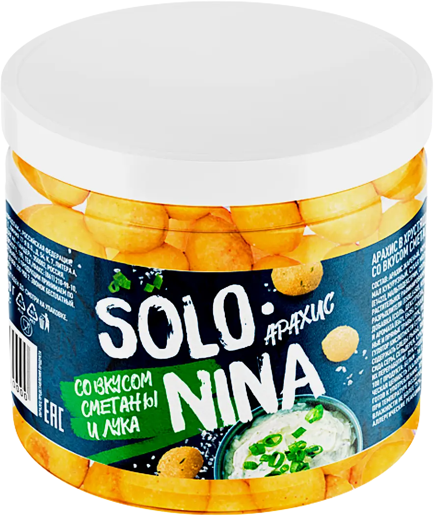 Арахис сметана и лук жареный Solonina 80г