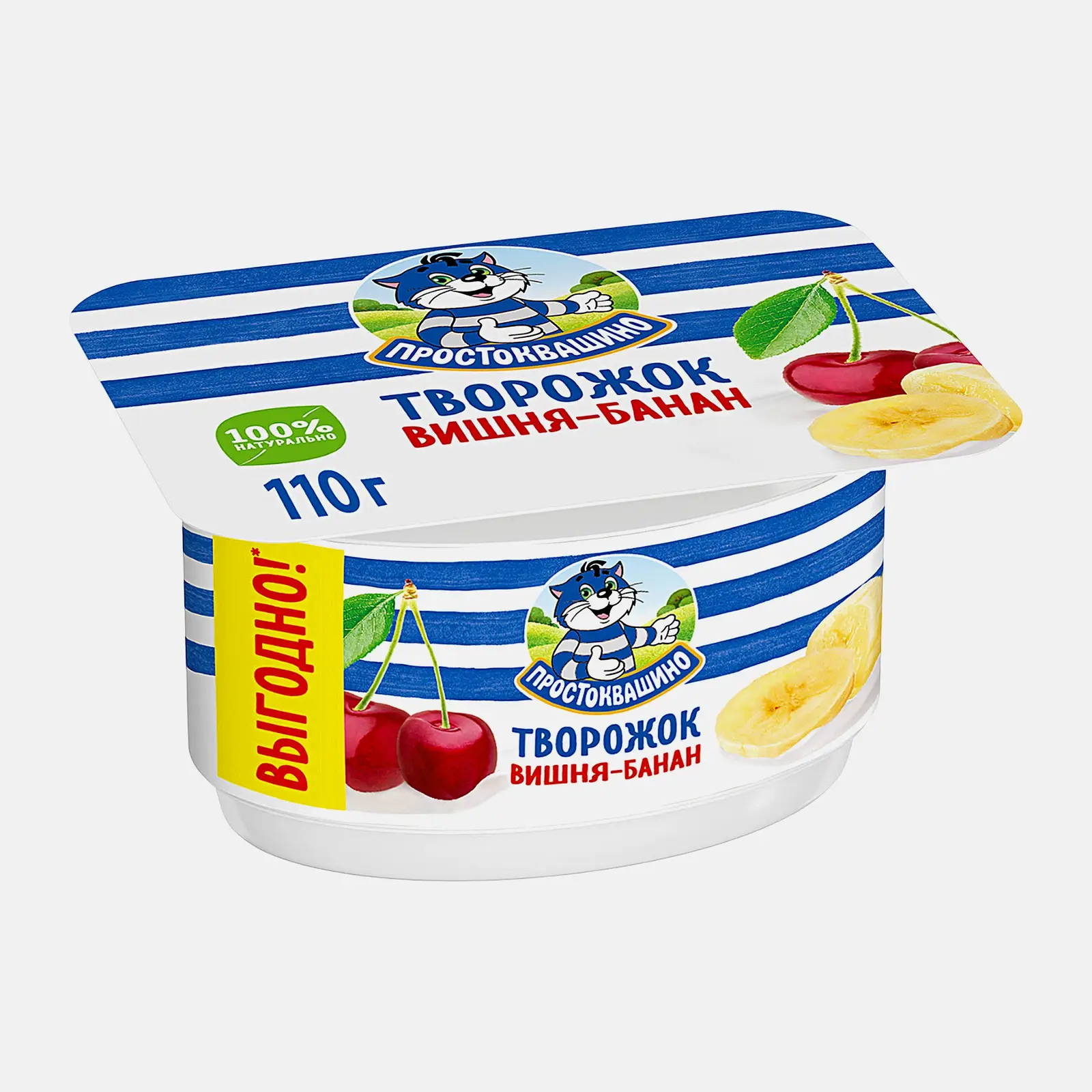 Изображение товара Продукт творожный Простоквашино Вишня банан 3.6% 110г