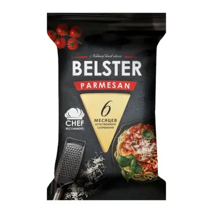 Изображение товара Сыр Belster Пармезан 40% 195г