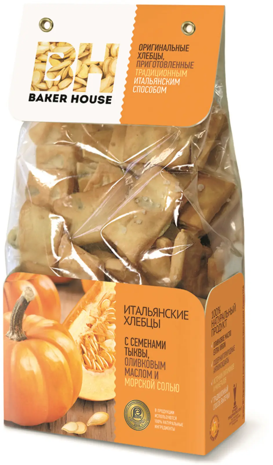 Изображение товара Хлебцы Baker House Итальянские с семенами тыквы 250г