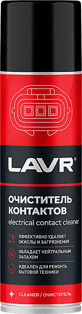 Смазка Lavr очиститель контактов 335мл