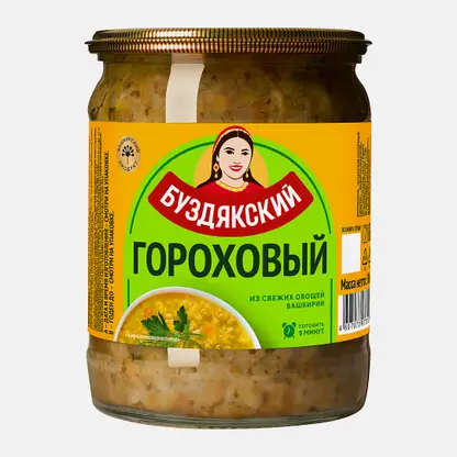 Суп гороховый Буздякский 500г