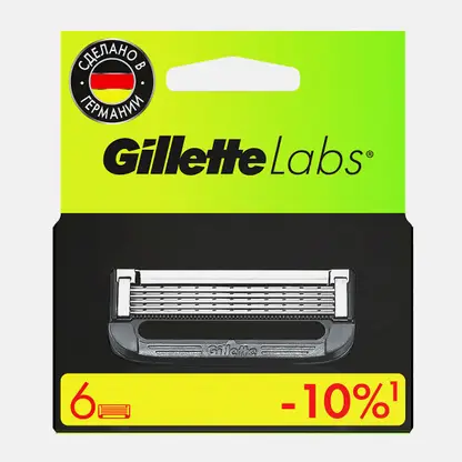 Сменные кассеты для бритвы Labs Gillette 6шт