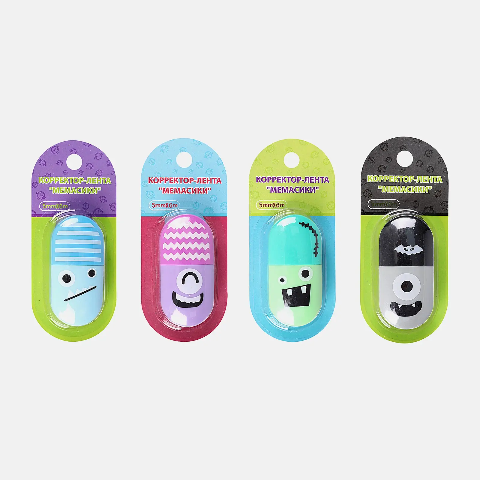 Корректор лента Мемасики в ассортименте