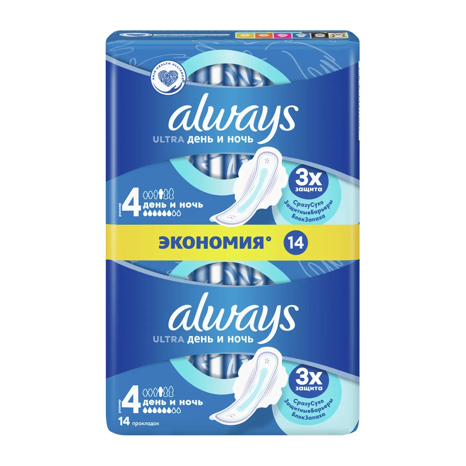 Прокладки Always Ultra Night Duo 14шт