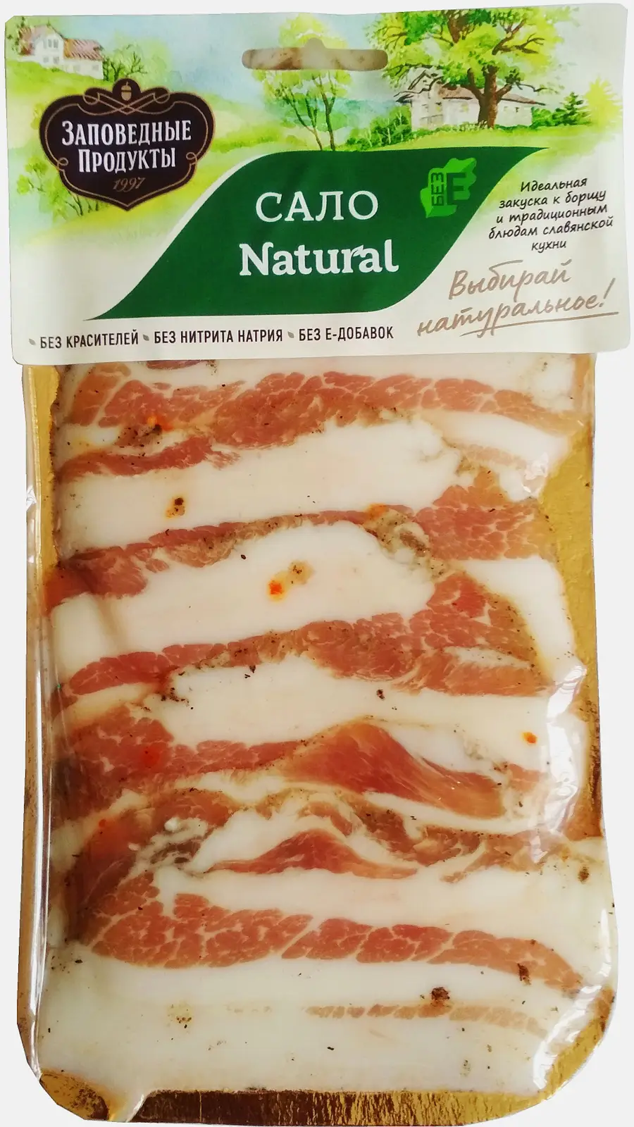 Изображение товара Деликатесное сало Заповедные продукты белорусская нарезка 100г натуральное вкусное