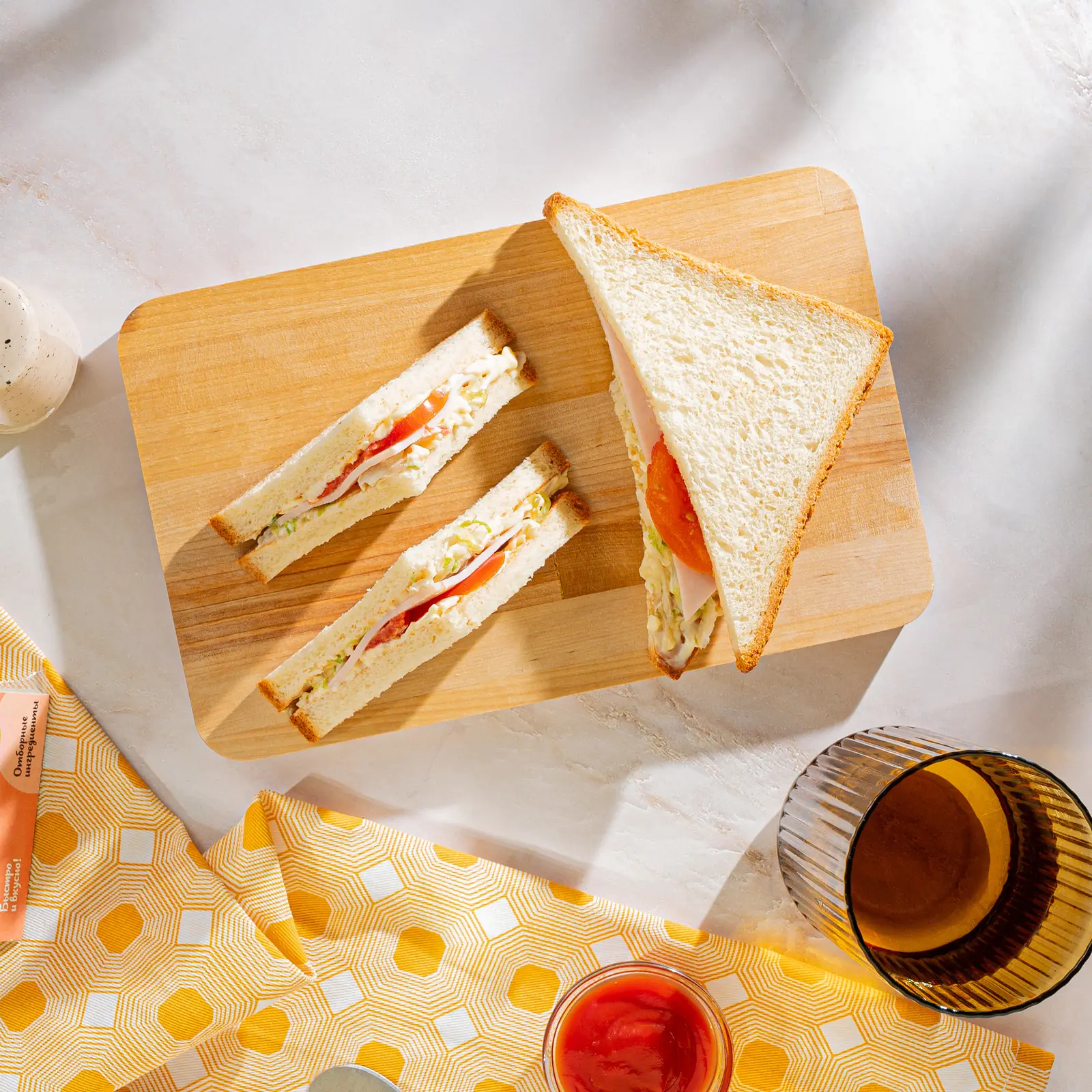 Изображение товара Треугольник с ветчиной и сыром М Кухня 170г