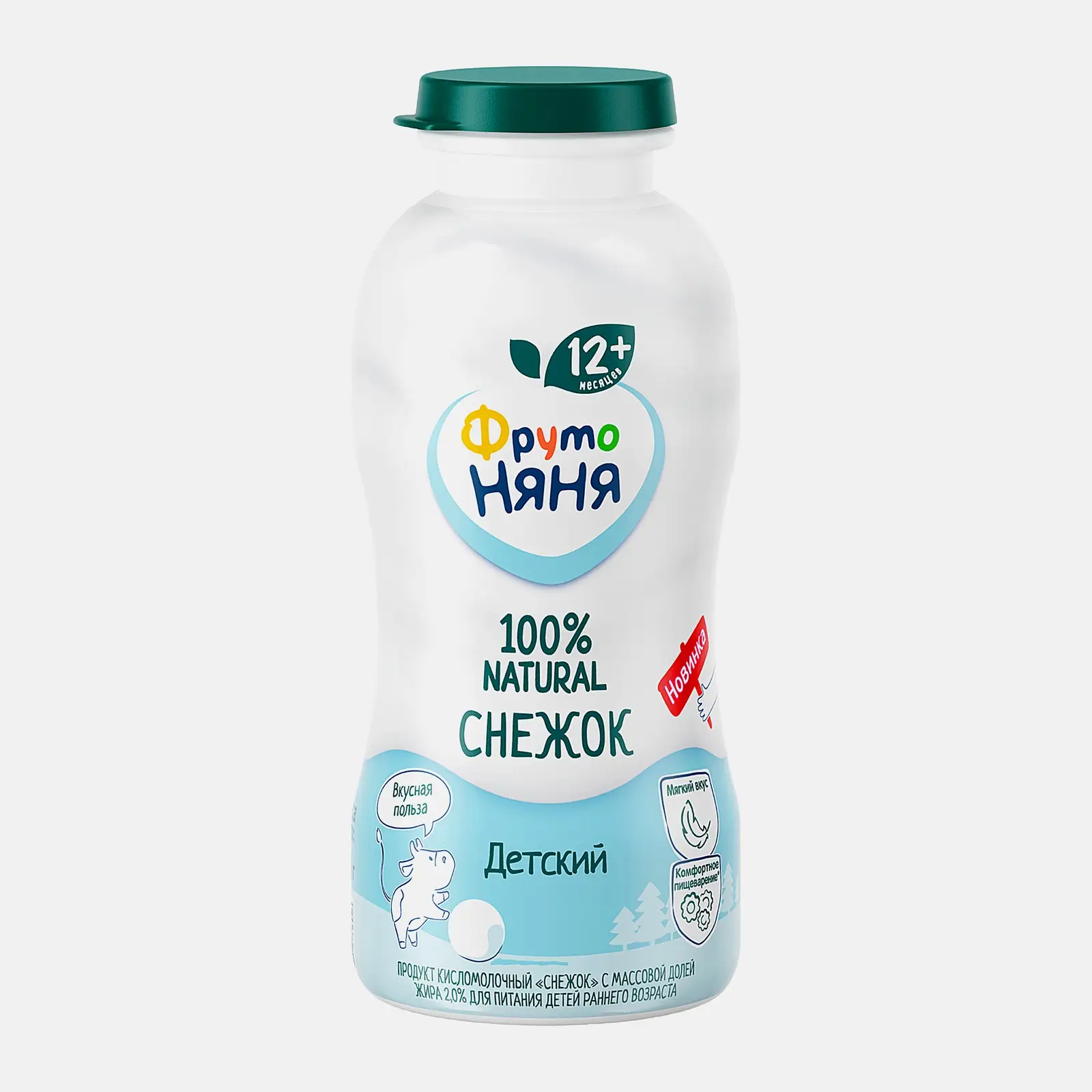 Изображение товара Снежок детский 2% с 12 месяцев Фрутоняня 200мл