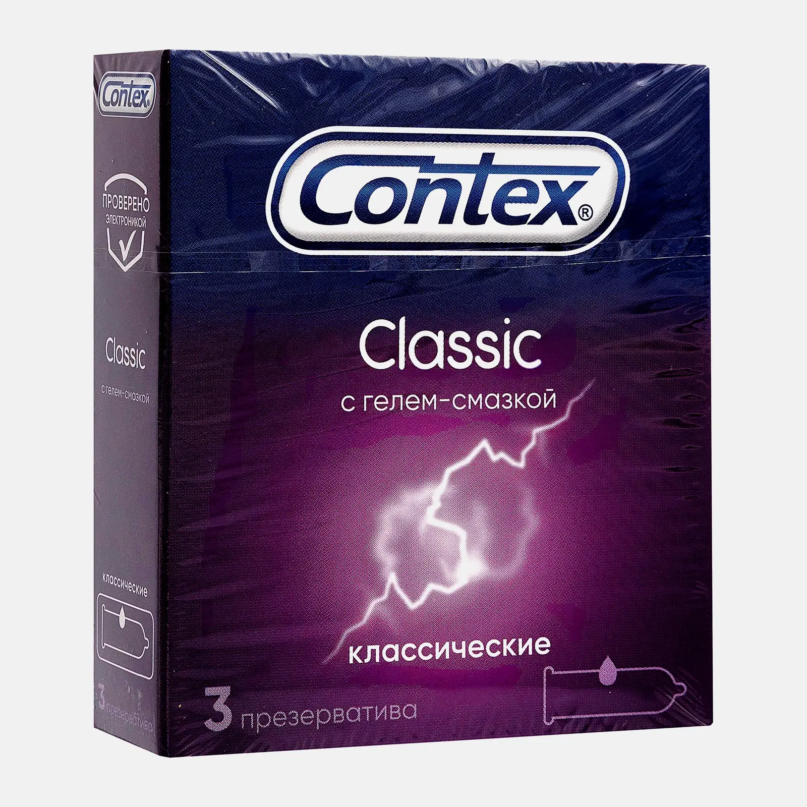 Презервативы Contex Classic 3шт