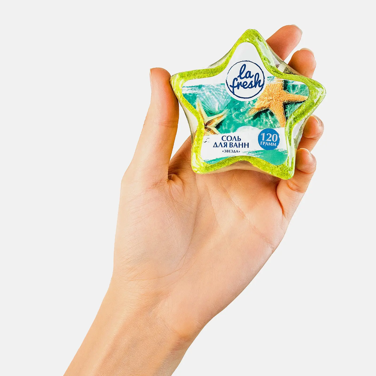 Бомбочка для ванн La Fresh пончик звезда облако 120г в ассортименте - фото 9