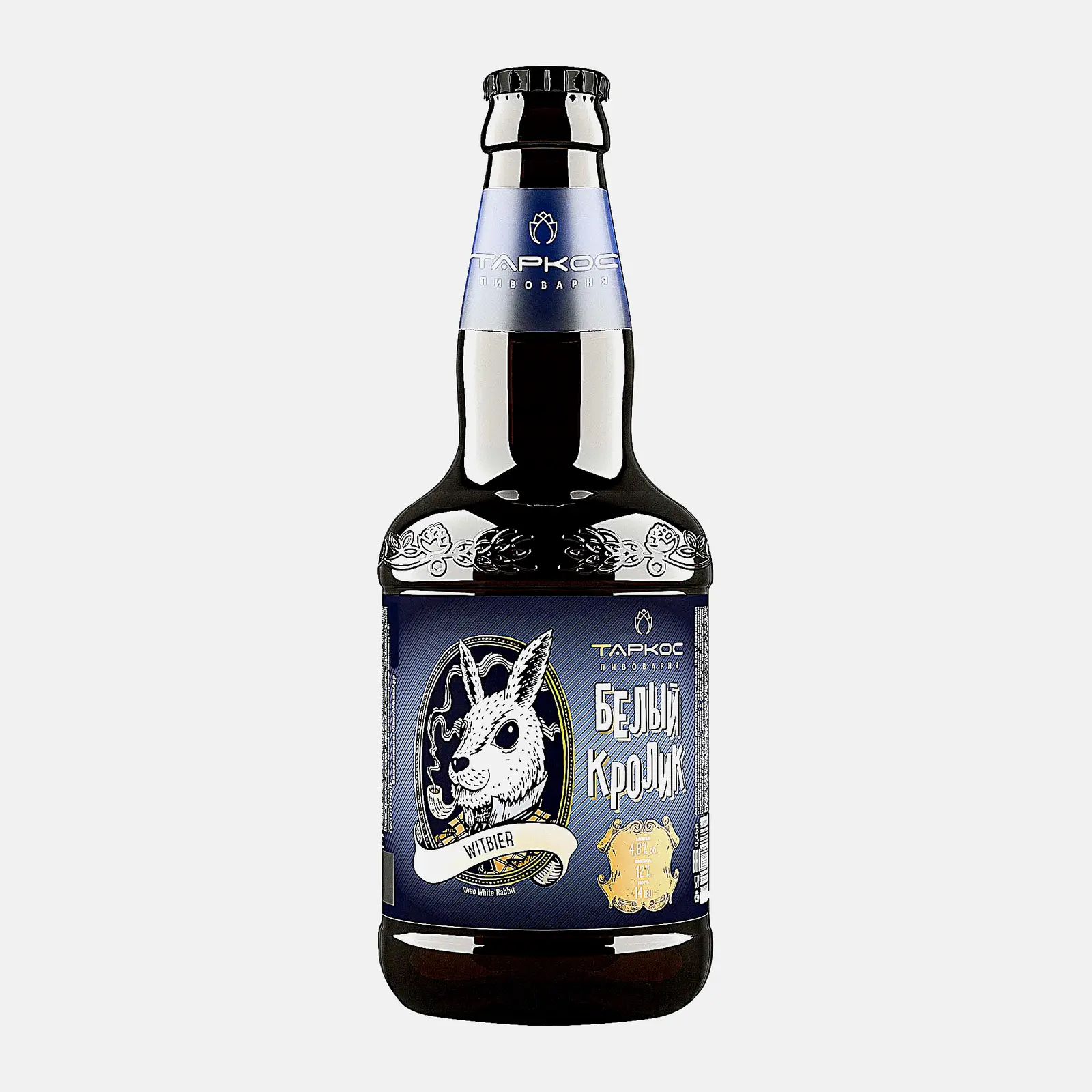 Изображение товара Пиво White Rabbit светлое пшеничное нефильтрованное 4.8% 450мл