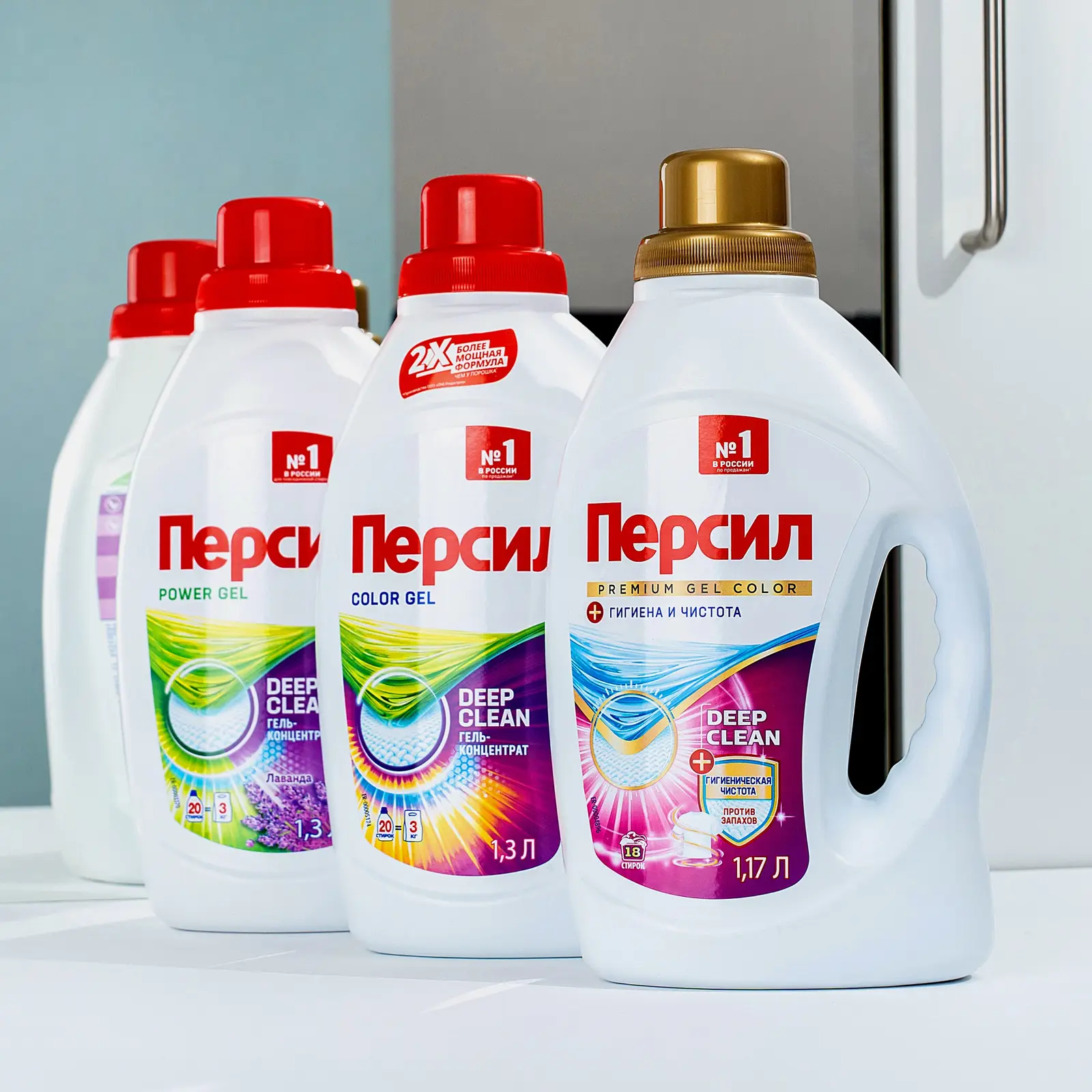 Гель для стирки Персил Колор для цветного жидкий порошок 12 стирок 780мл