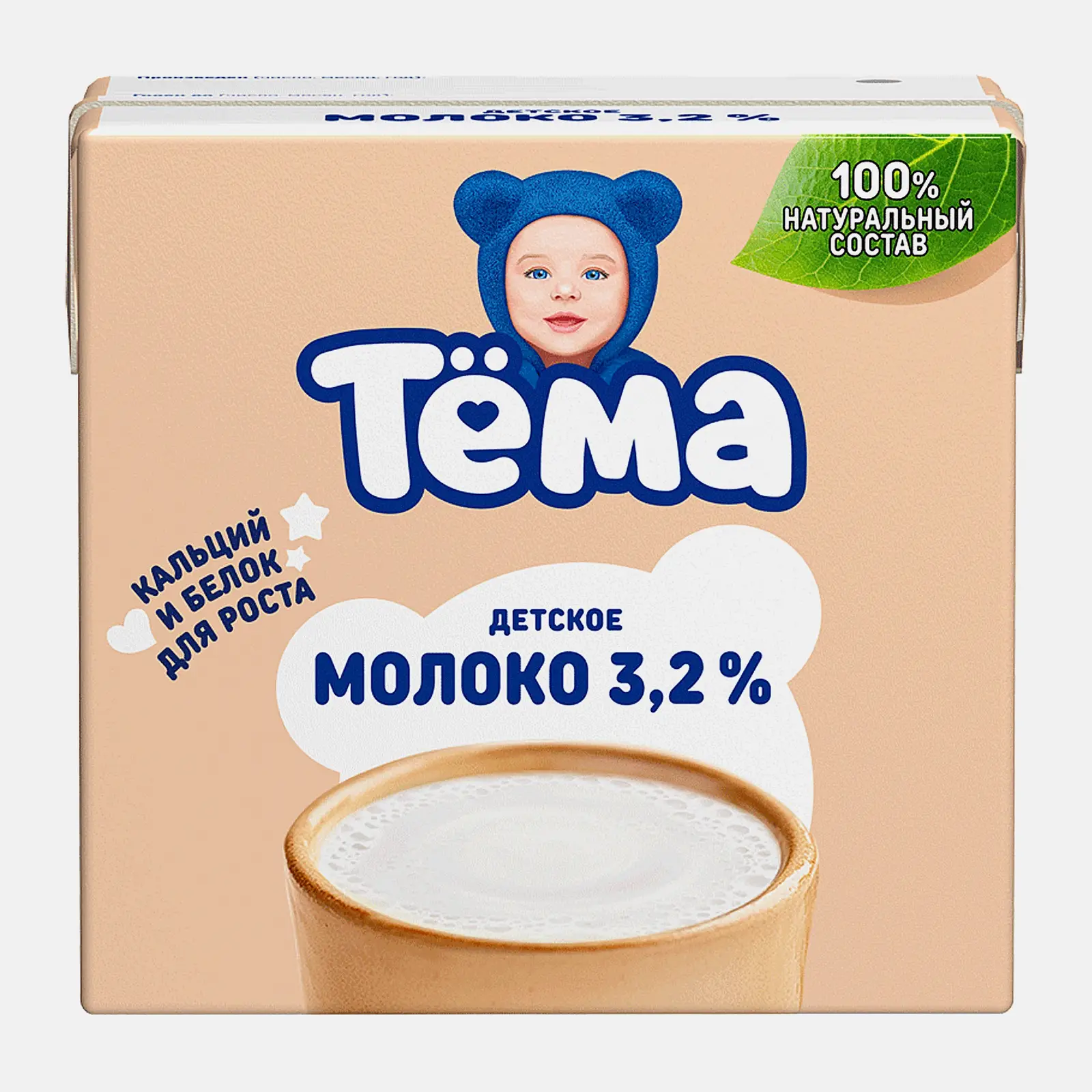 Молоко Тема детское с 3 лет 3.2% 500мл