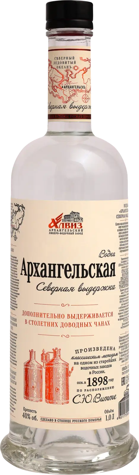 Изображение товара Водка Архангельская Северная выдержка 40%, 1 литр- натуральный напиток с уникальной выдержкой
