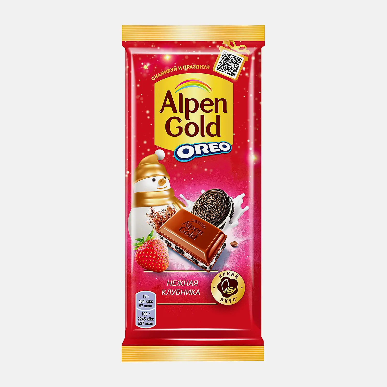 Изображение товара Молочный шоколад Alpen Gold с клубникой и печеньем Oreo 90 г