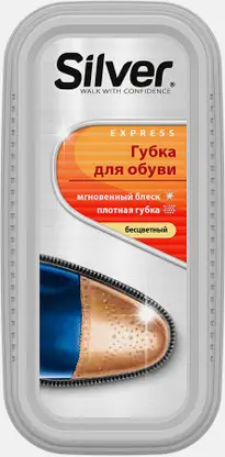 Губка для обуви Silver бесцветная