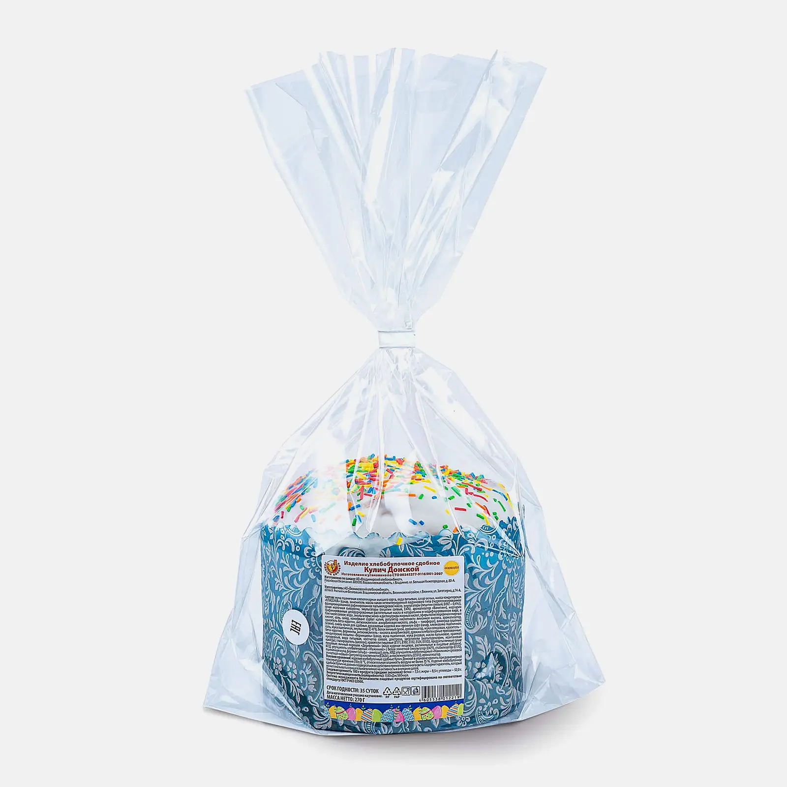 Изображение товара Кулич Донской Золотой Колобок 270г