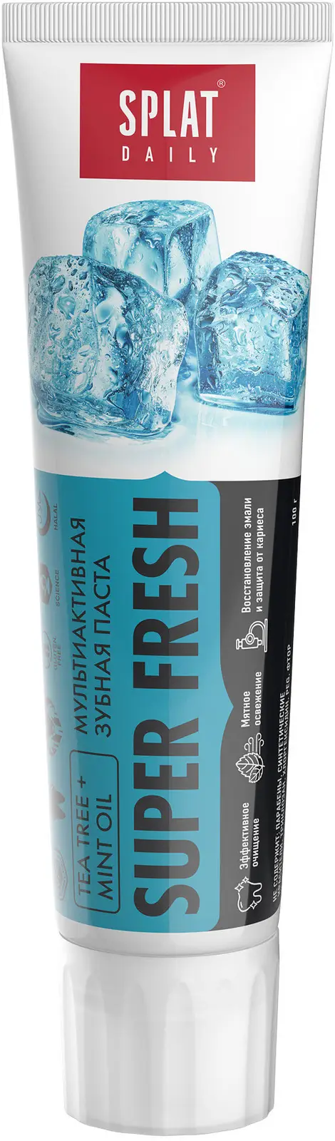 Зубная паста Splat Daily Super Fresh 100г