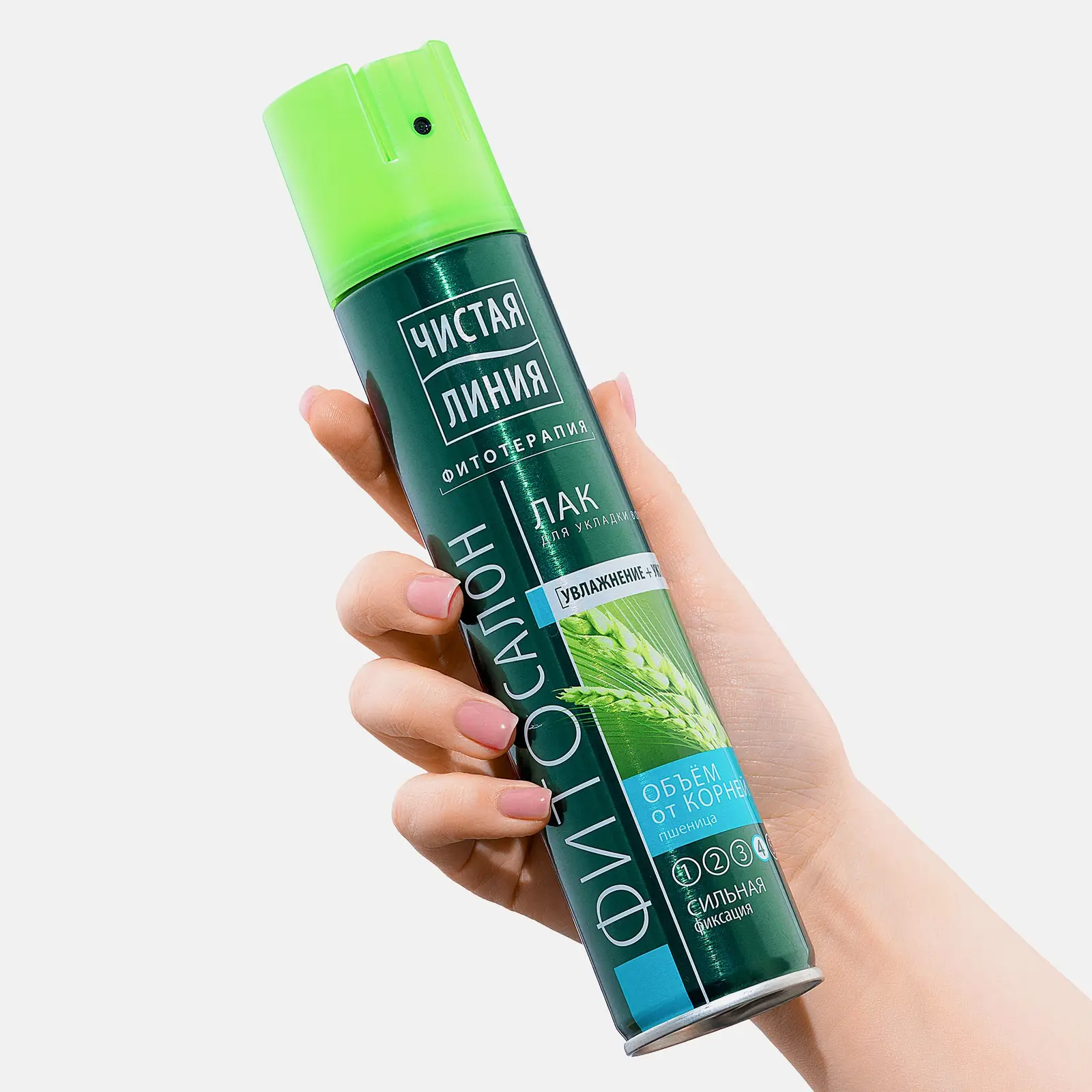 Лак для волос Объем от корней Чистая линия 200мл