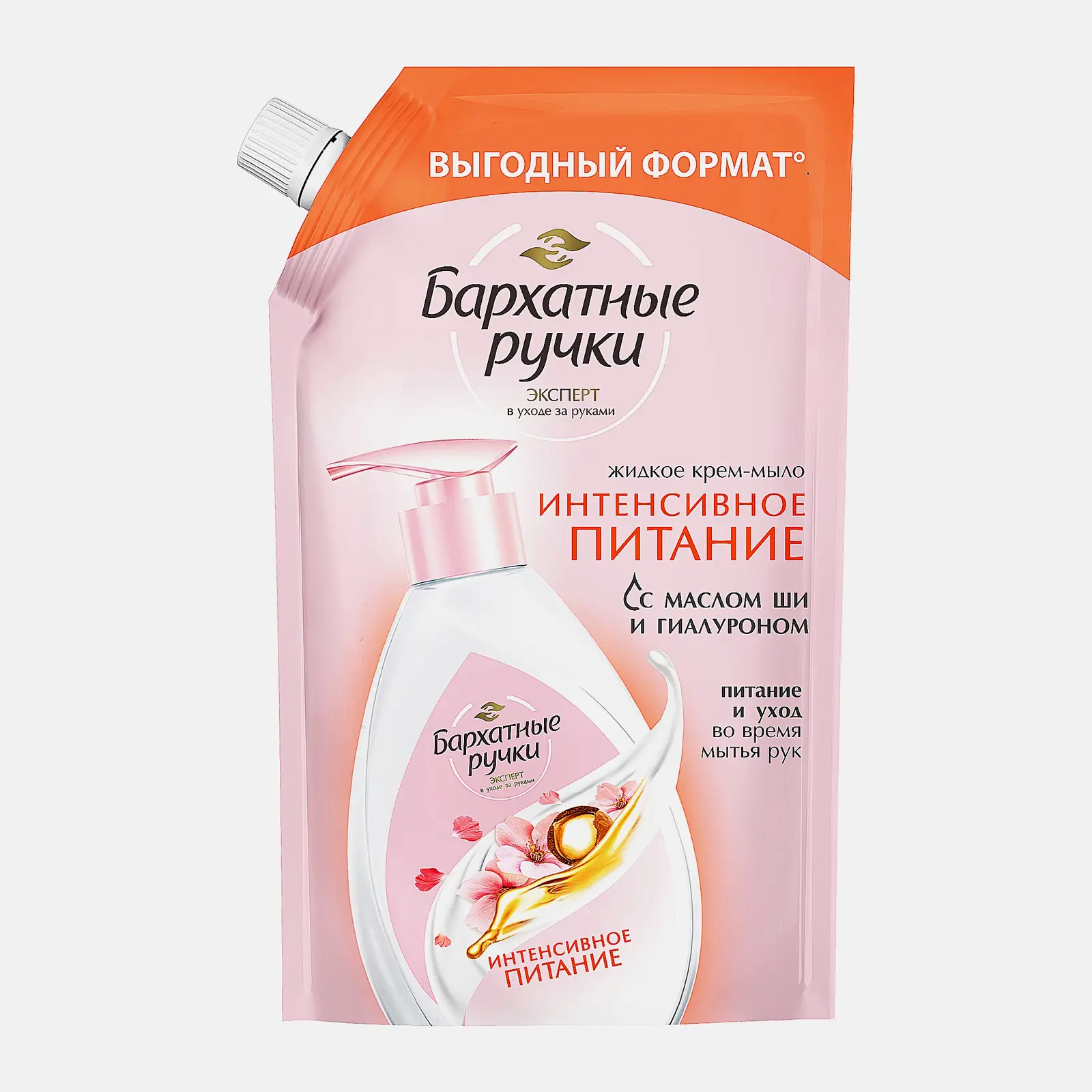 Изображение товара Жидкое крем-мыло Бархатные Ручки Интенсивное питание 500 мл