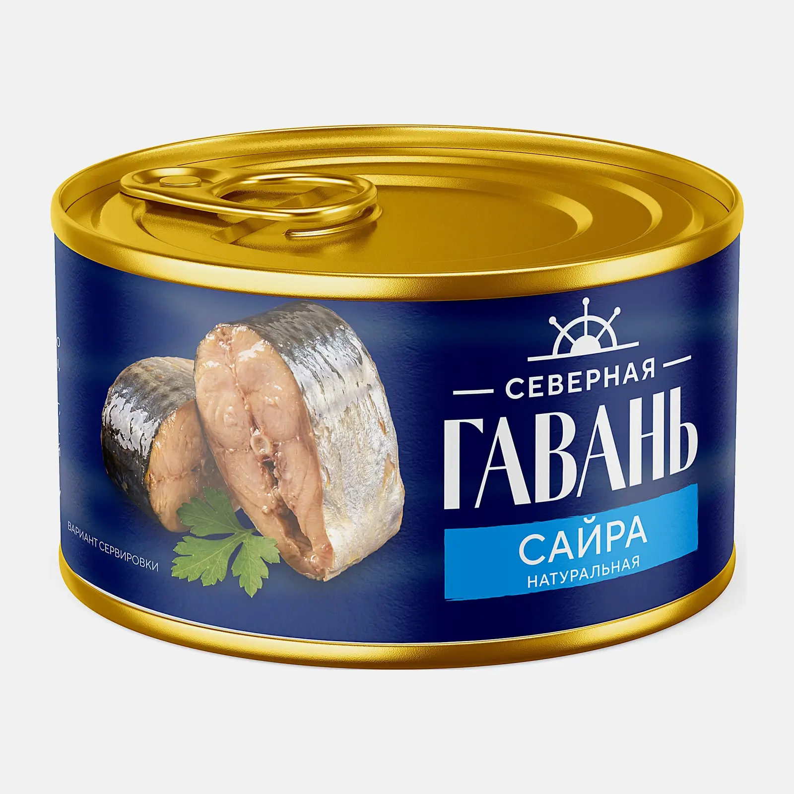 Сайра Тихоокеанская натуральная Северная Гавань 240г