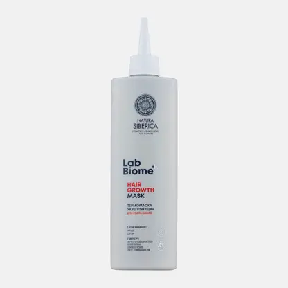 Укрепляющая термомаска для роста волос Hair Growth Natura Siberica Lab Biome 250мл
