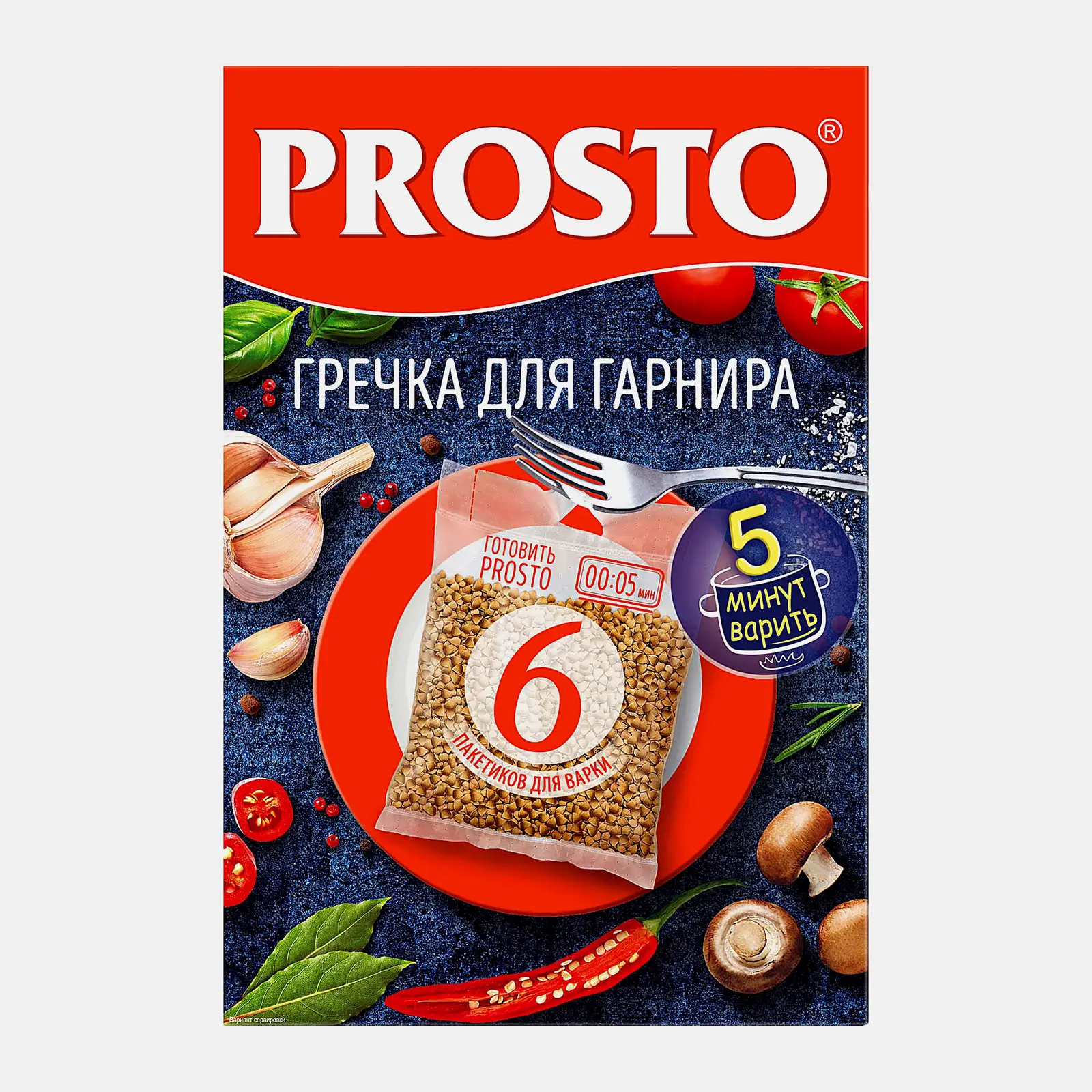Гречка ядрица для гарнира Prosto 375г