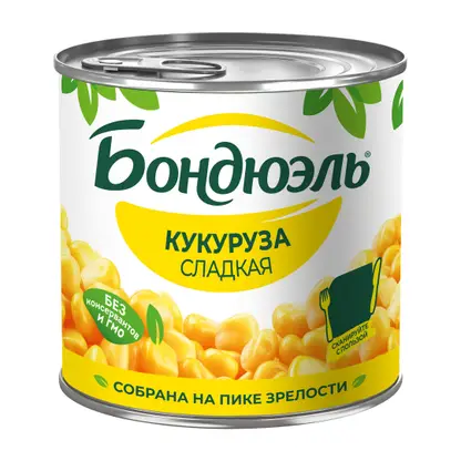 Бондюэль. Таблица калорийности и химический состав продуктов питания.