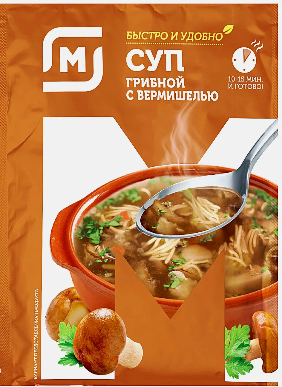 Суп Грибной/Гороховый Магнит 60г в ассортименте