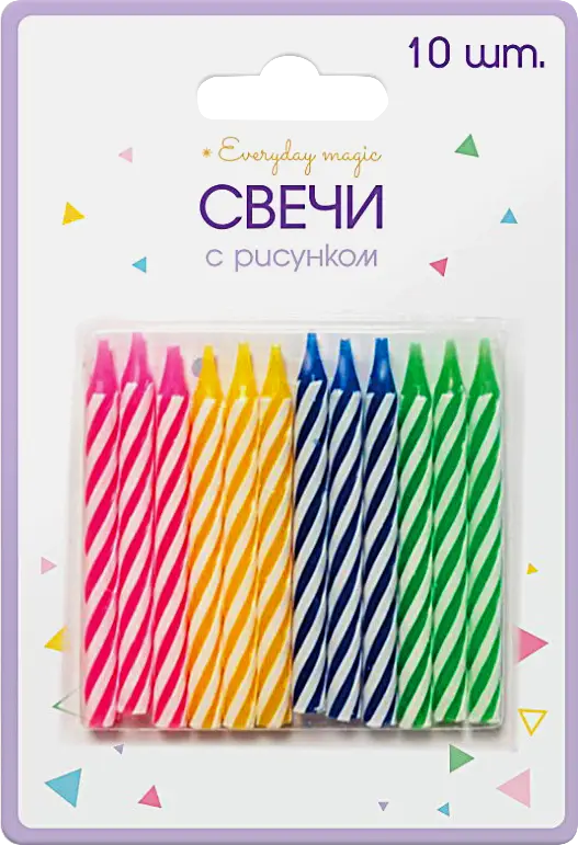 Свечи Пакетико праздничные 10шт