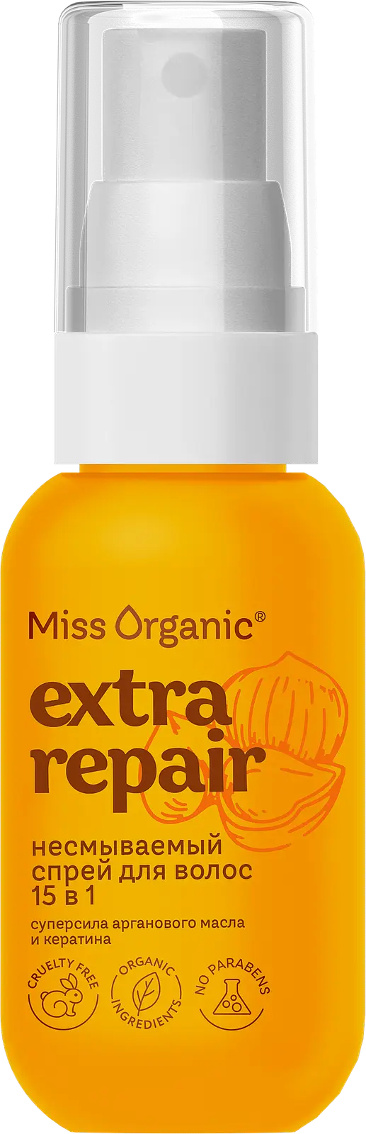 Спрей для волос Miss Organic Уход 15в1 Extra repair 40мл