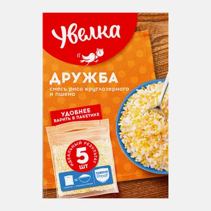 Крупа Увелка Дружба 5пак*80г