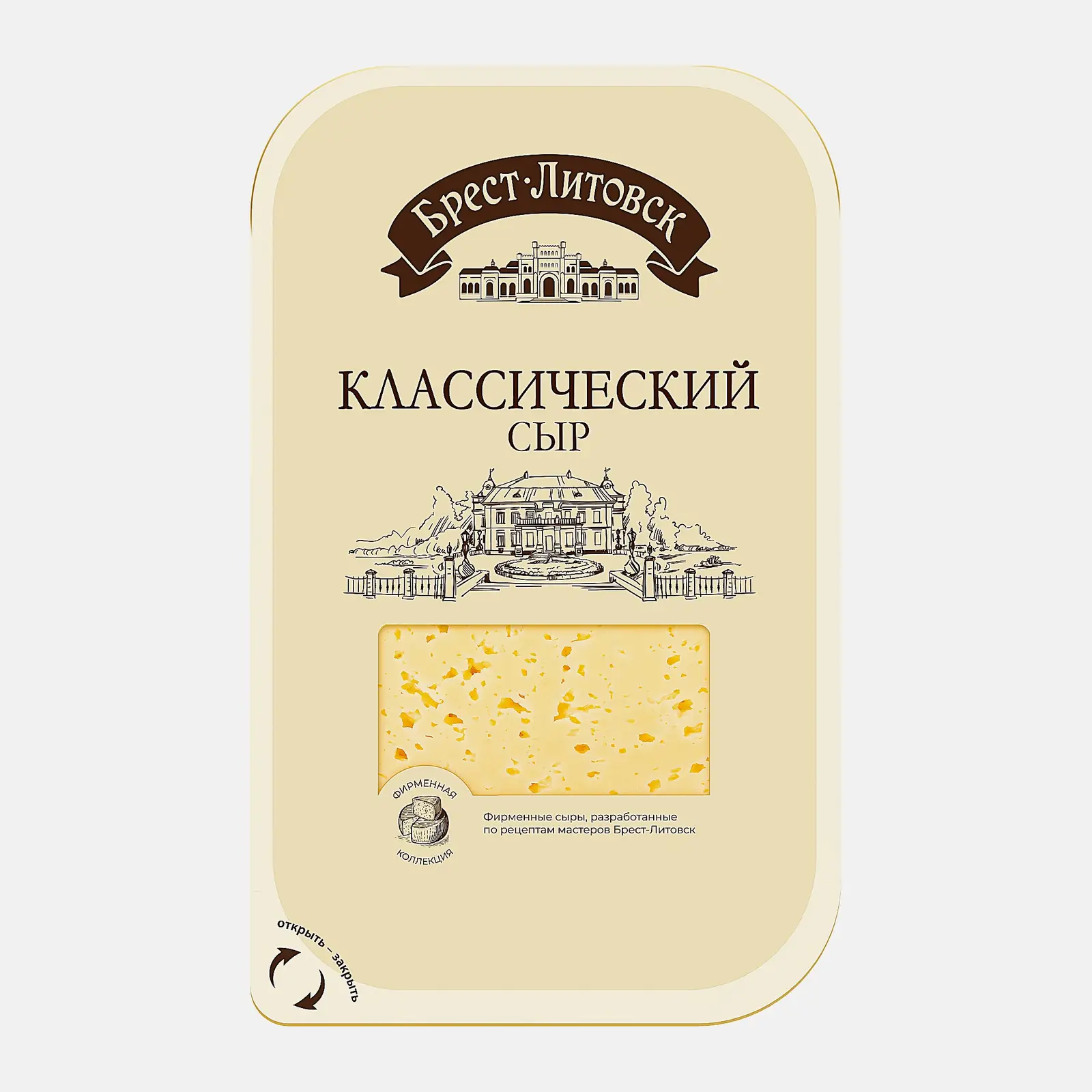 Изображение товара Классический сыр слайсы 45% Брест-Литовск 130г твердый сыр