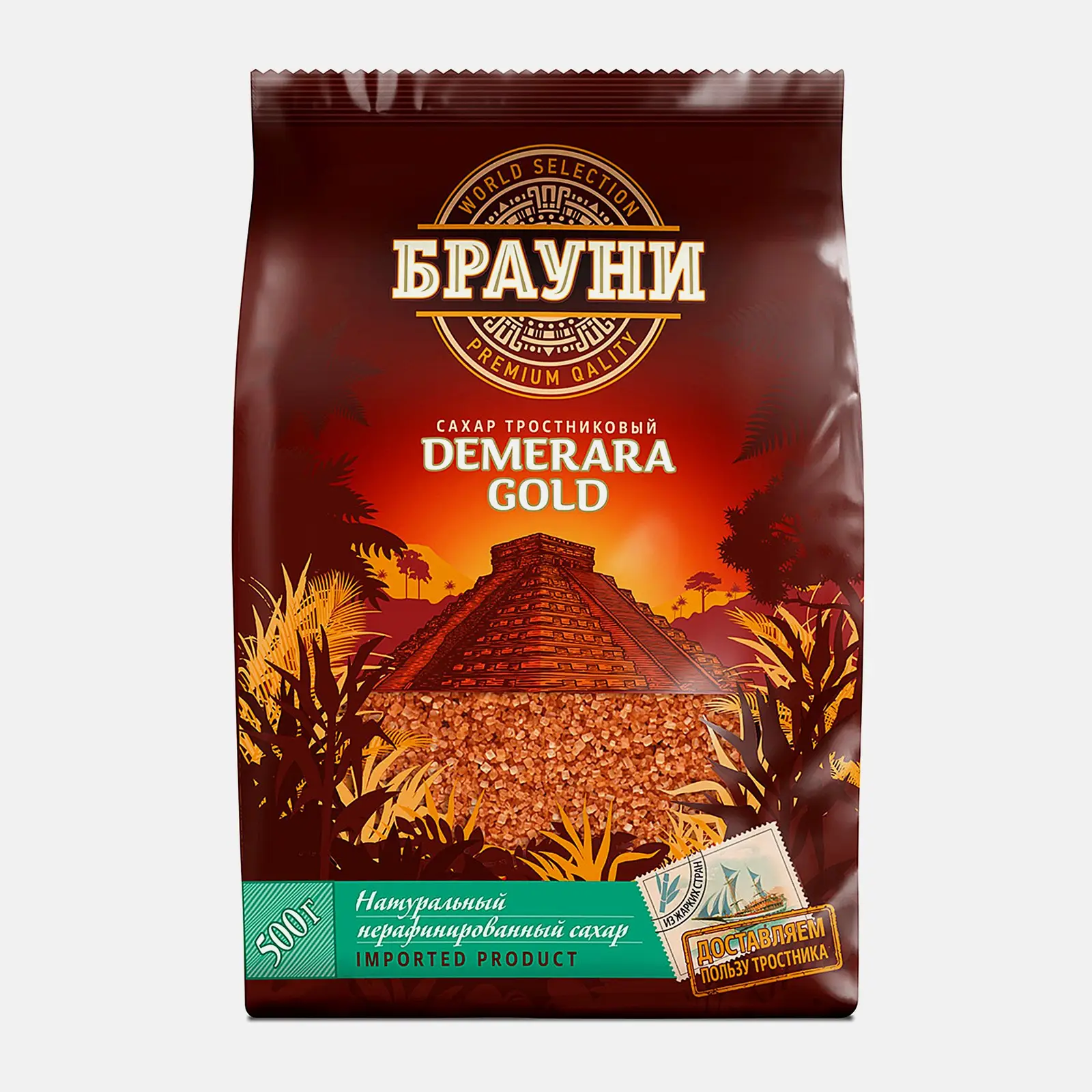 Изображение товара Тростниковый сахар Брауни 500г натуральный коричневый для выпечки и напитков