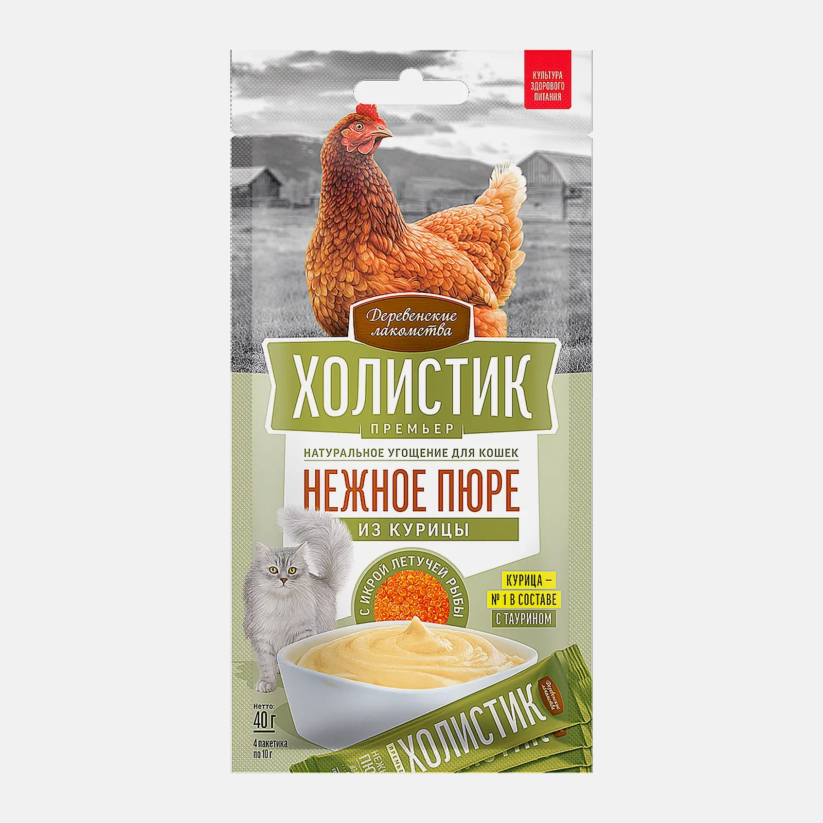 Пюре для кошек из курицы Холистик Деревенские лакомства 40г