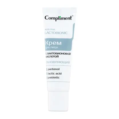 Обновляющий крем для лица с лактобионовой кислотой Compliment 35мл