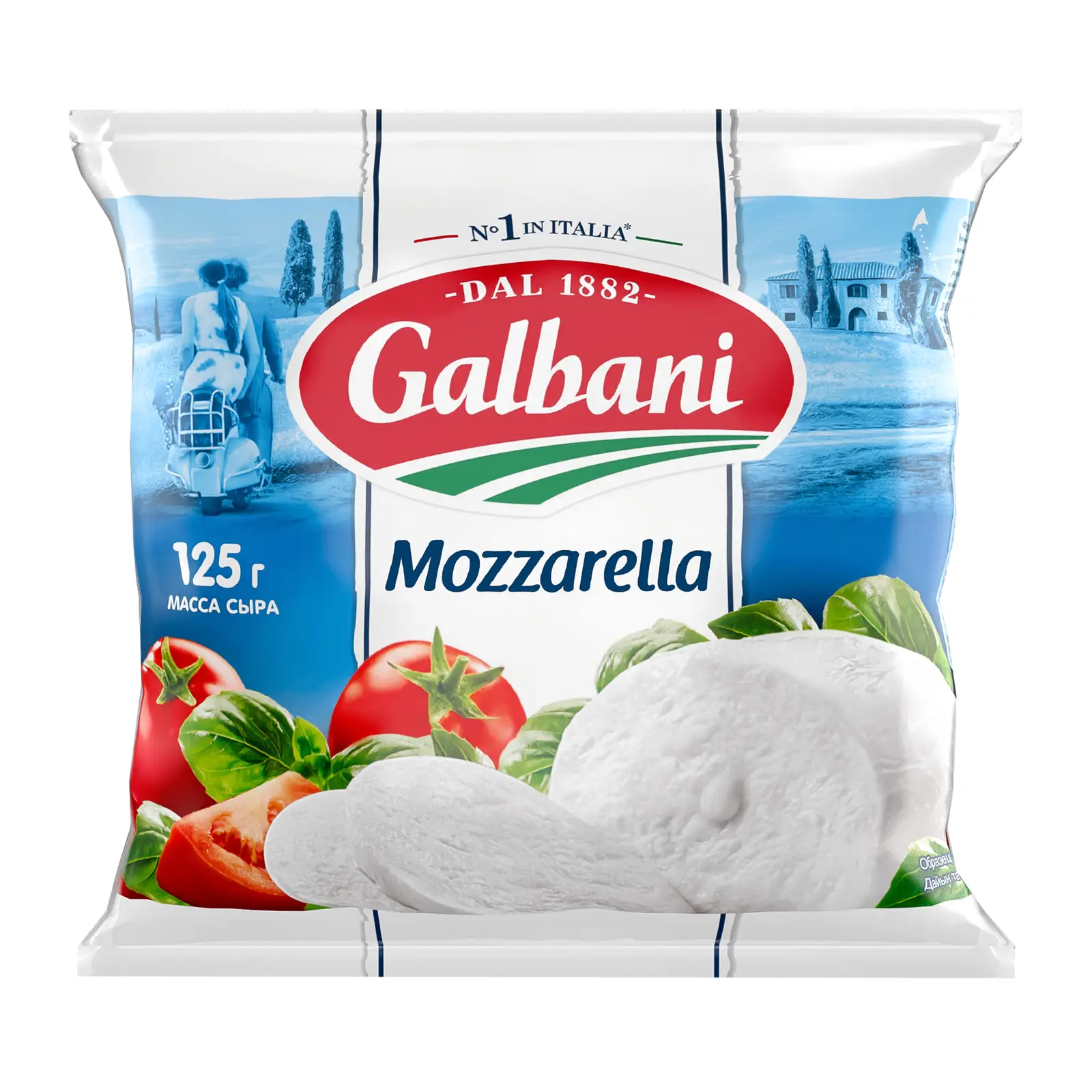 Изображение товара Сыр Galbani Моцарелла 45% 125г