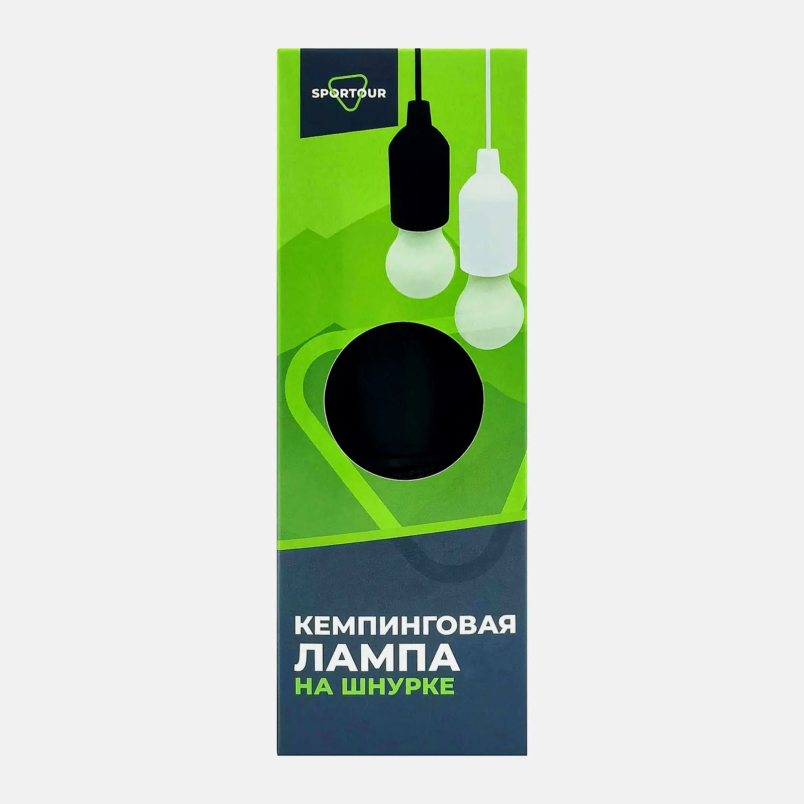 Кемпинговая лампа на шнурке в ассортименте