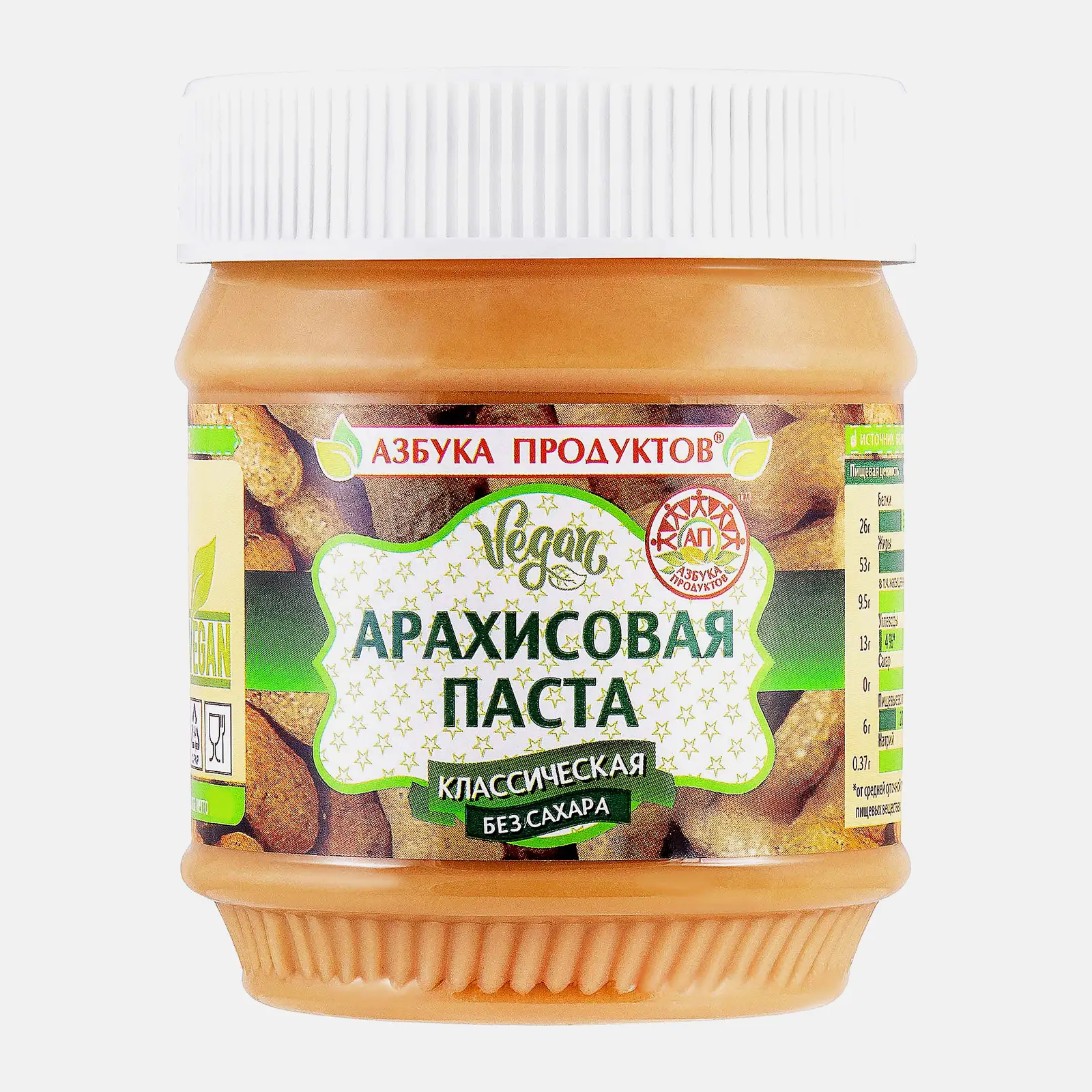 Изображение товара Арахисовая паста Азбука Продуктов 96% арахис, без сахара