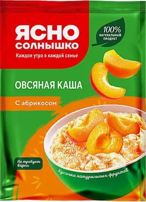 Каша Ясно Солнышко Овсяная с абрикосом 45г