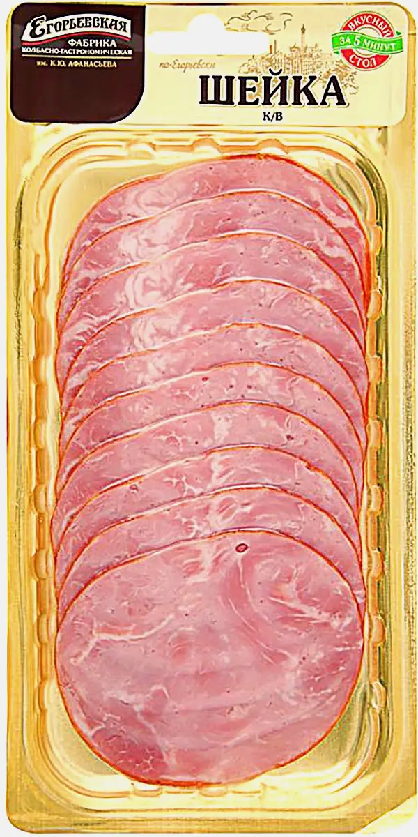 Изображение товара Шейка Новая столица По-егорьевски копчено-вареная 115г