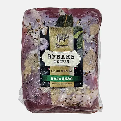 Солонина Кубань продукт Казацкая весовая