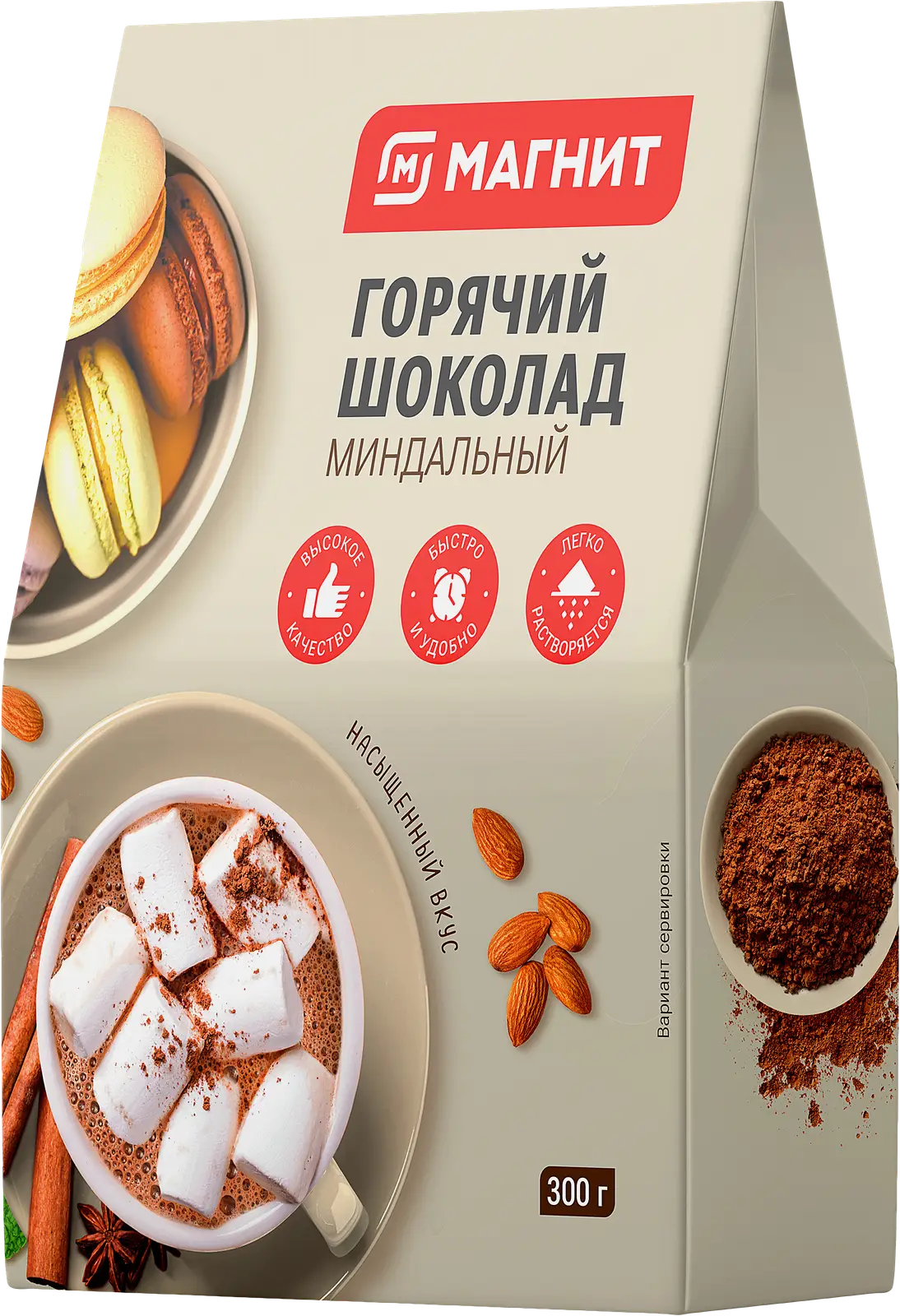 Изображение товара Горячий шоколад Магнит 300г сухой напиток для горячего шоколада