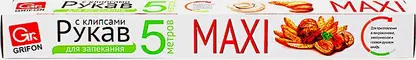 Рукав для запекания Grifon Maxi с клипсами 5м