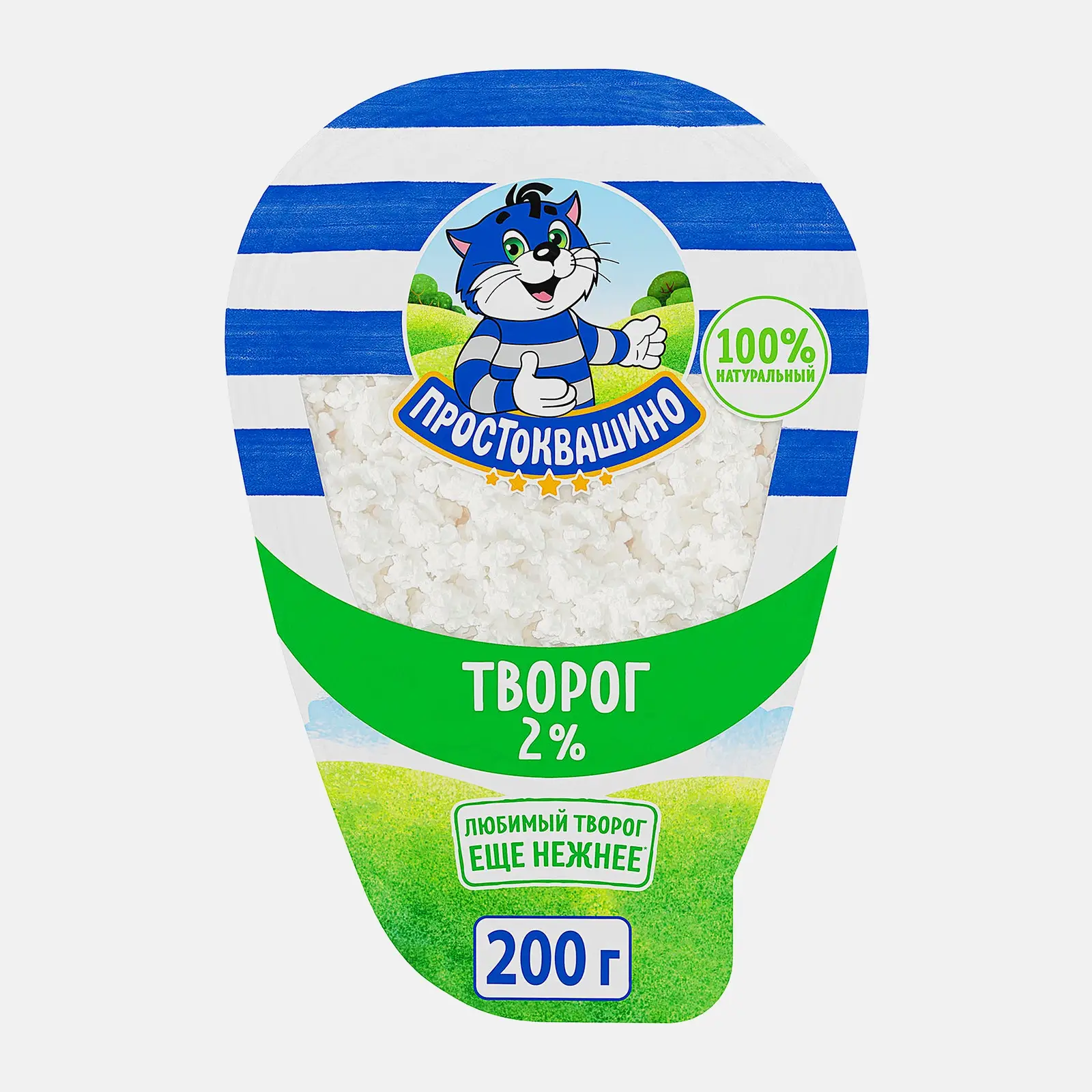 Изображение товара Творог Простоквашино 2% 200г - мягкий и полезный для кухни