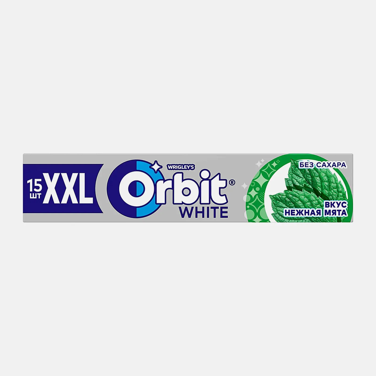Изображение товара Жевательная резинка Orbit White XXL Нежная мята без сахара 20.4г