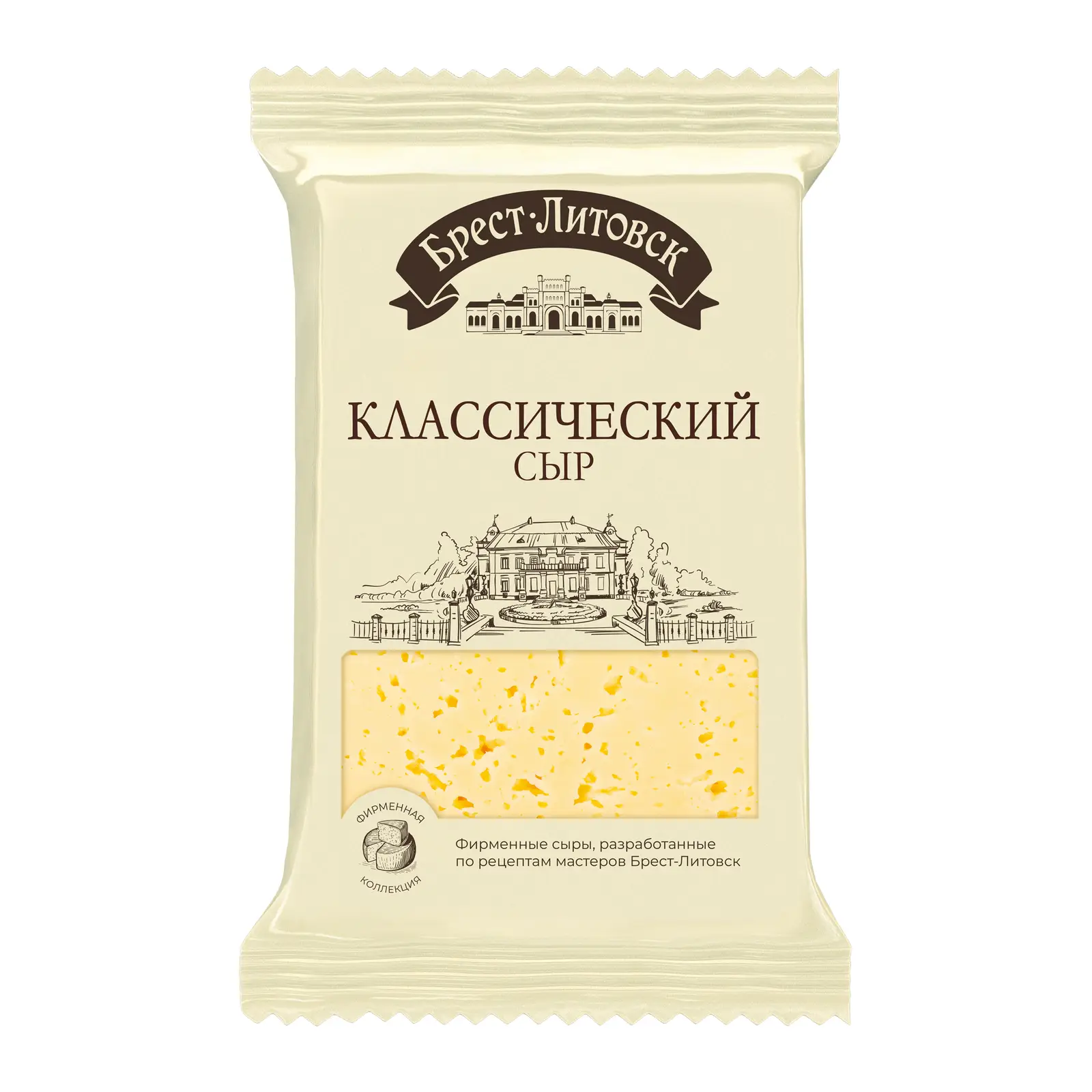 Изображение товара Полутвердый сыр Брест-Литовск Классический 45% 200г хороший вкус и качество