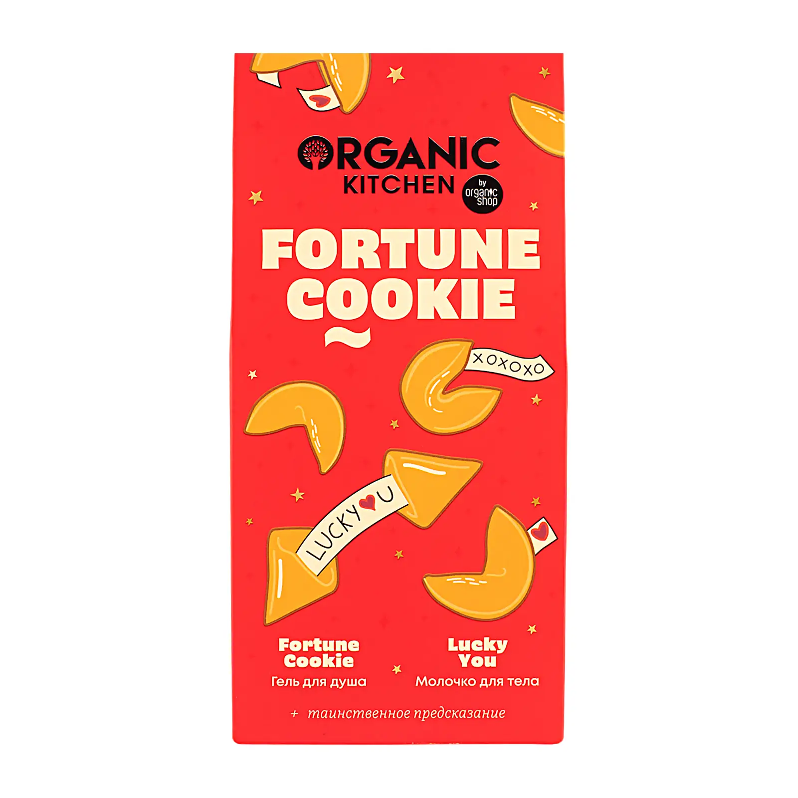 Подарочный набор Organic Kitchen Гель для душа 170мл+Молочко 170мл в ассортименте