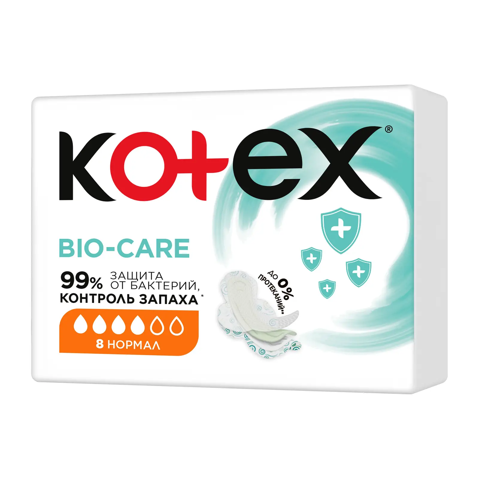 Прокладки Kotex Bio-Care Нормал 8шт