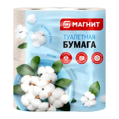 Изображение товара Туалетная бумага Магнит 2 слоя 4 рулона натуральная для дома и офиса